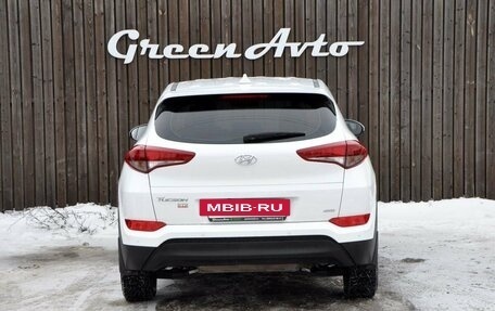 Hyundai Tucson III, 2015 год, 1 850 000 рублей, 4 фотография