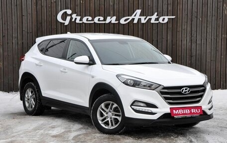 Hyundai Tucson III, 2015 год, 1 850 000 рублей, 7 фотография