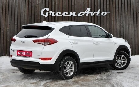 Hyundai Tucson III, 2015 год, 1 850 000 рублей, 5 фотография