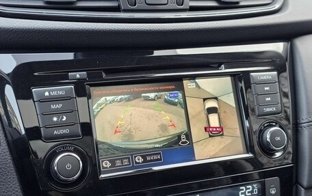 Nissan X-Trail, 2020 год, 2 800 000 рублей, 13 фотография