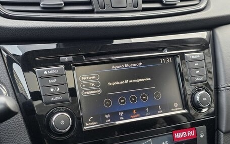 Nissan X-Trail, 2020 год, 2 800 000 рублей, 14 фотография