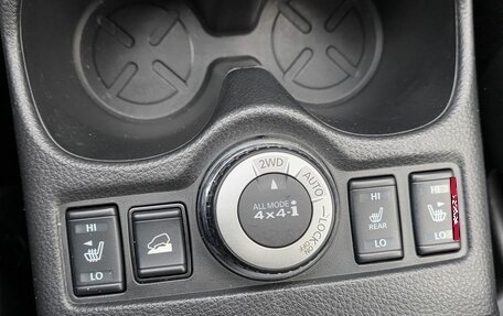 Nissan X-Trail, 2020 год, 2 800 000 рублей, 20 фотография