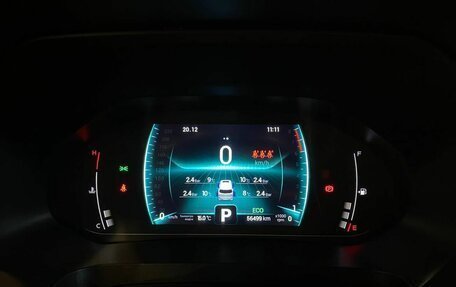 Chery Tiggo 7 Pro, 2021 год, 1 740 000 рублей, 11 фотография