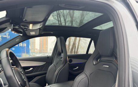 Mercedes-Benz GLC AMG, 2022 год, 8 500 000 рублей, 15 фотография