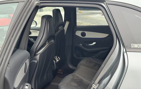 Mercedes-Benz GLC AMG, 2022 год, 8 500 000 рублей, 16 фотография