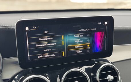 Mercedes-Benz GLC AMG, 2022 год, 8 500 000 рублей, 19 фотография