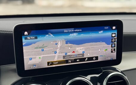 Mercedes-Benz GLC AMG, 2022 год, 8 500 000 рублей, 21 фотография