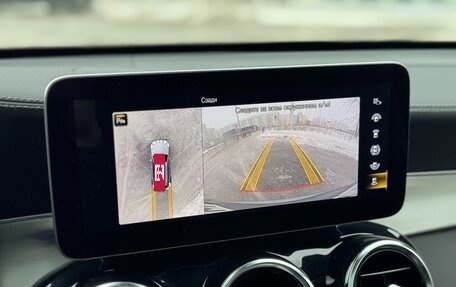 Mercedes-Benz GLC AMG, 2022 год, 8 500 000 рублей, 17 фотография