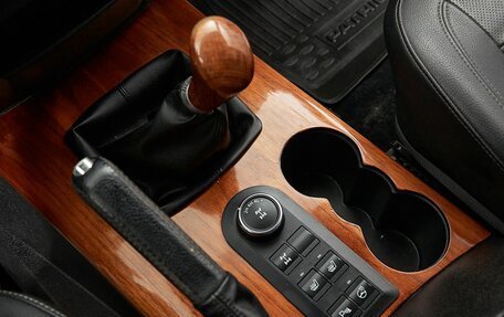 ЛуАЗ Patriot, 2017 год, 1 098 000 рублей, 17 фотография