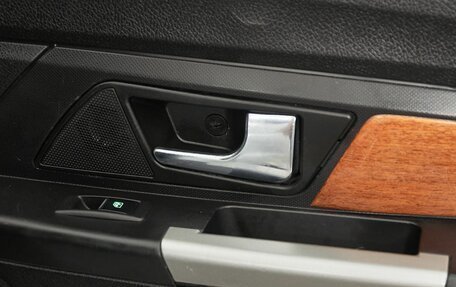 ЛуАЗ Patriot, 2017 год, 1 098 000 рублей, 13 фотография