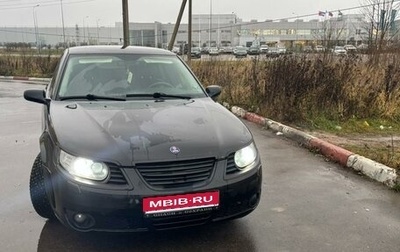 Saab 9-5 I, 2008 год, 800 000 рублей, 1 фотография