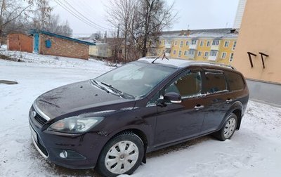 Ford Focus II рестайлинг, 2010 год, 840 000 рублей, 1 фотография