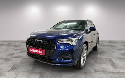 Audi Q3, 2025 год, 4 900 000 рублей, 1 фотография
