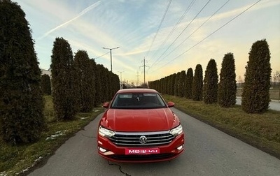 Volkswagen Jetta VII, 2019 год, 1 580 000 рублей, 1 фотография