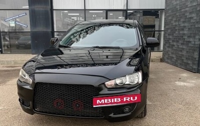 Mitsubishi Lancer IX, 2007 год, 820 000 рублей, 1 фотография