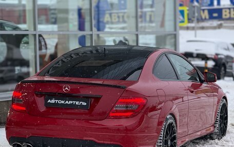 Mercedes-Benz C-Класс, 2012 год, 1 749 999 рублей, 2 фотография