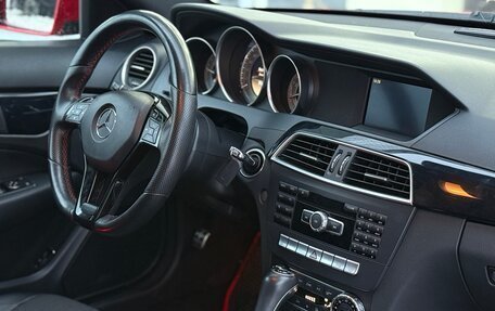 Mercedes-Benz C-Класс, 2012 год, 1 749 999 рублей, 3 фотография