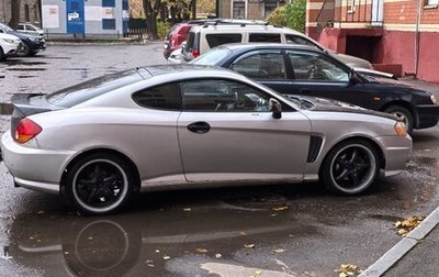 Hyundai Tiburon, 2002 год, 499 999 рублей, 1 фотография