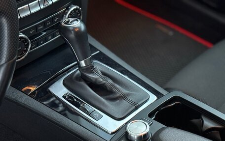 Mercedes-Benz C-Класс, 2012 год, 1 749 999 рублей, 4 фотография