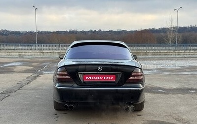 Mercedes-Benz CL-Класс, 1999 год, 530 000 рублей, 1 фотография