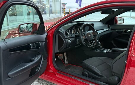 Mercedes-Benz C-Класс, 2012 год, 1 749 999 рублей, 7 фотография