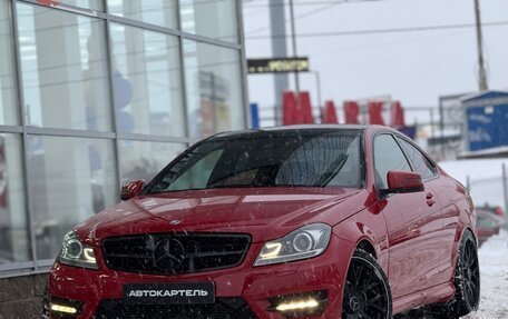 Mercedes-Benz C-Класс, 2012 год, 1 749 999 рублей, 9 фотография