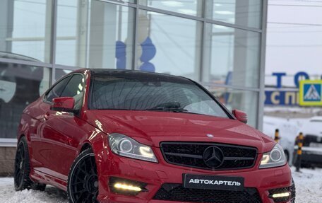 Mercedes-Benz C-Класс, 2012 год, 1 749 999 рублей, 13 фотография