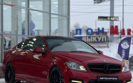 Mercedes-Benz C-Класс, 2012 год, 1 749 999 рублей, 12 фотография