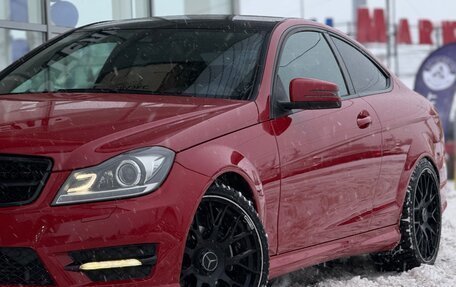 Mercedes-Benz C-Класс, 2012 год, 1 749 999 рублей, 11 фотография