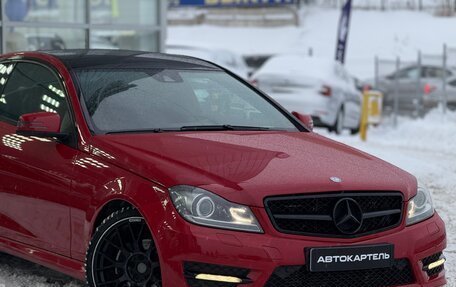 Mercedes-Benz C-Класс, 2012 год, 1 749 999 рублей, 14 фотография