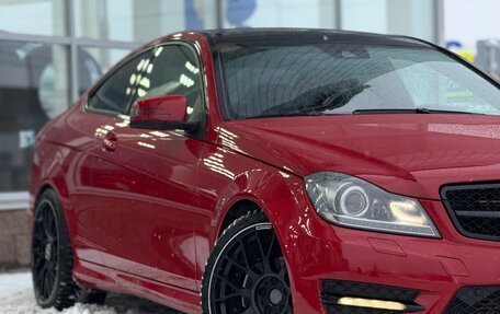 Mercedes-Benz C-Класс, 2012 год, 1 749 999 рублей, 15 фотография