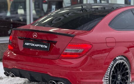 Mercedes-Benz C-Класс, 2012 год, 1 749 999 рублей, 18 фотография