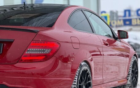 Mercedes-Benz C-Класс, 2012 год, 1 749 999 рублей, 19 фотография