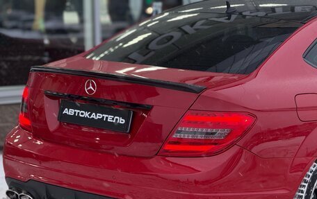 Mercedes-Benz C-Класс, 2012 год, 1 749 999 рублей, 20 фотография