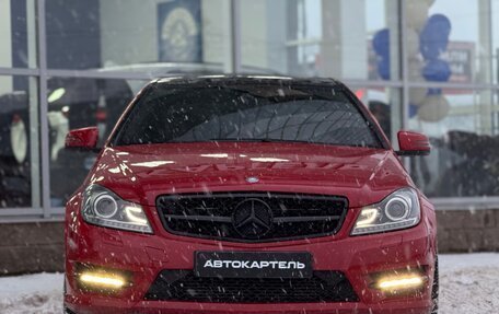 Mercedes-Benz C-Класс, 2012 год, 1 749 999 рублей, 17 фотография