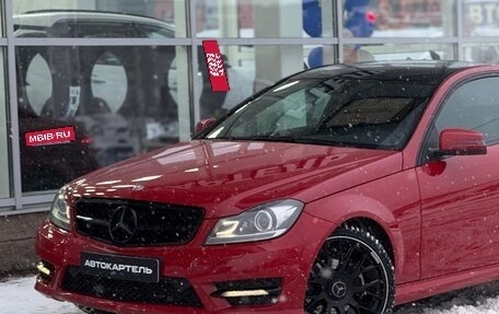 Mercedes-Benz C-Класс, 2012 год, 1 749 999 рублей, 10 фотография