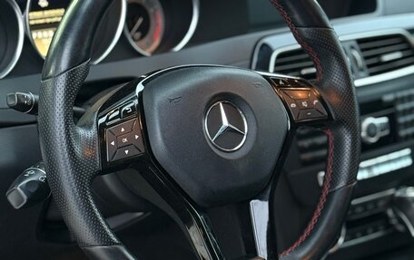 Mercedes-Benz C-Класс, 2012 год, 1 749 999 рублей, 26 фотография