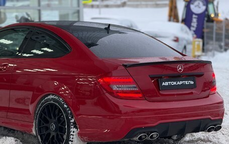 Mercedes-Benz C-Класс, 2012 год, 1 749 999 рублей, 22 фотография