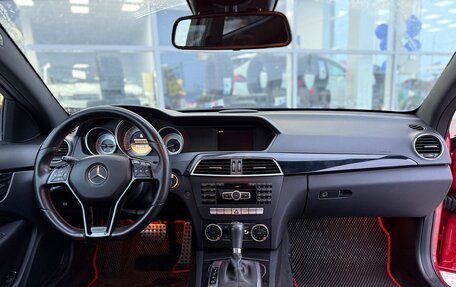 Mercedes-Benz C-Класс, 2012 год, 1 749 999 рублей, 29 фотография