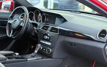 Mercedes-Benz C-Класс, 2012 год, 1 749 999 рублей, 28 фотография