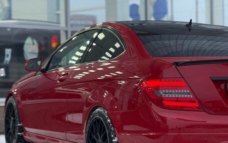 Mercedes-Benz C-Класс, 2012 год, 1 749 999 рублей, 23 фотография