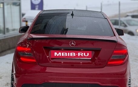 Mercedes-Benz C-Класс, 2012 год, 1 749 999 рублей, 25 фотография