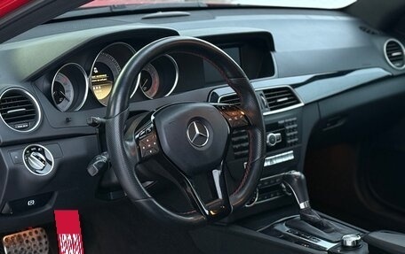 Mercedes-Benz C-Класс, 2012 год, 1 749 999 рублей, 27 фотография