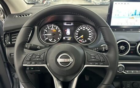 Nissan Qashqai, 2025 год, 1 850 000 рублей, 9 фотография