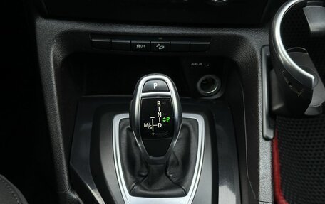 BMW X1, 2012 год, 1 400 000 рублей, 16 фотография