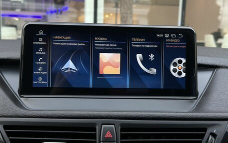 BMW X1, 2012 год, 1 400 000 рублей, 17 фотография