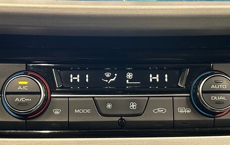 Geely Atlas I, 2021 год, 1 849 000 рублей, 7 фотография