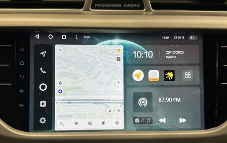 Geely Atlas I, 2021 год, 1 849 000 рублей, 8 фотография