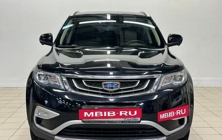 Geely Atlas I, 2021 год, 1 849 000 рублей, 2 фотография