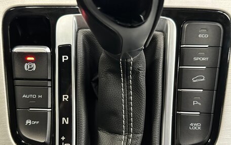 Geely Atlas I, 2021 год, 1 849 000 рублей, 10 фотография